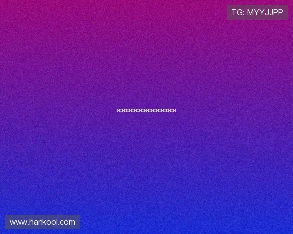 抓饭直播手机版下载免费安装全攻略畅享精彩直播内容